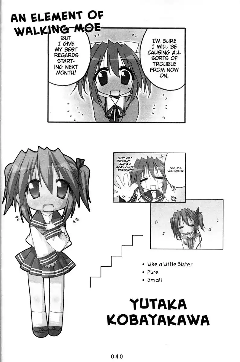 Lucky Star Chapter 132 4